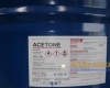 Dung môi Acetone